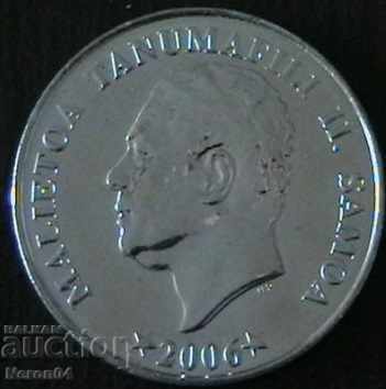 Sept. 20, 2006, Samoa and Sisyphus with price 7.99 BGN | € 4.09
