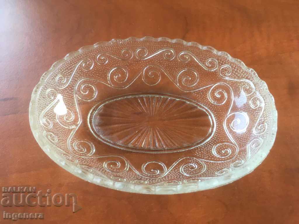 COURT FOR NUTS GLASS RELIEF ANTIQUE BOWL THICK with price 11.00 BGN | € 5.62 COURT FOR NUTS GLASS RELIEF ANTIQUE BOWL THICK with price 11.00 BGN | € 5.62