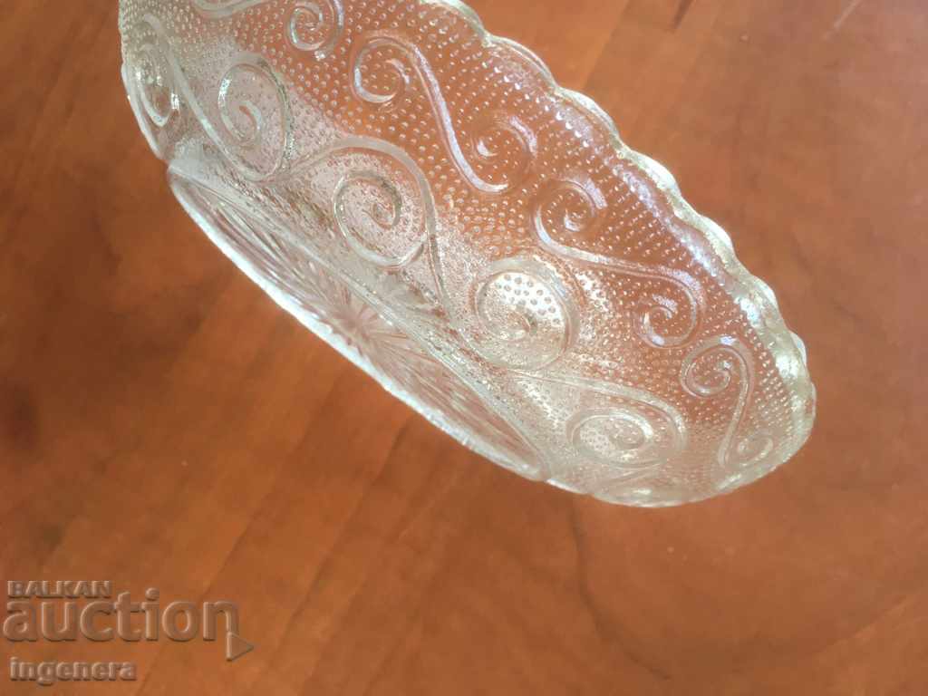Auction COURT FOR NUTS GLASS RELIEF ANTIQUE BOWL THICK Auction COURT FOR NUTS GLASS RELIEF ANTIQUE BOWL THICK