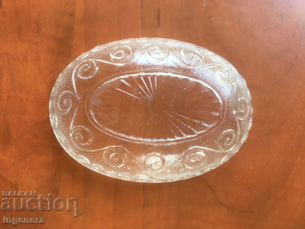Delivery of COURT FOR NUTS GLASS RELIEF ANTIQUE BOWL THICK Delivery of COURT FOR NUTS GLASS RELIEF ANTIQUE BOWL THICK