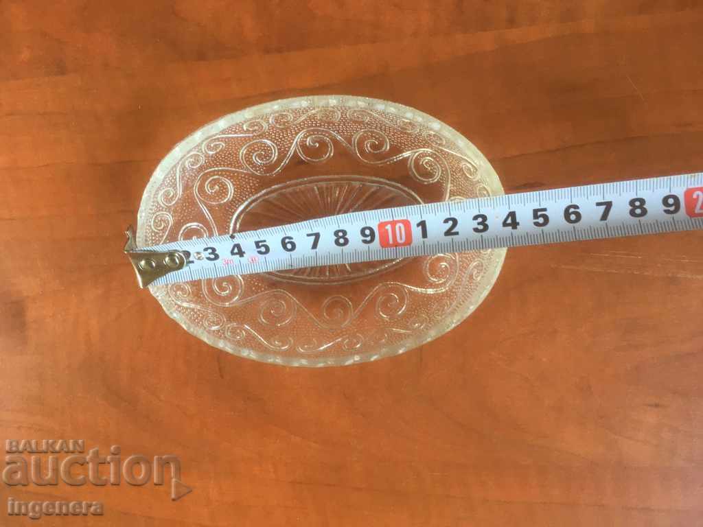 COURT FOR NUTS GLASS RELIEF ANTIQUE BOWL THICK - 5 COURT FOR NUTS GLASS RELIEF ANTIQUE BOWL THICK - 5