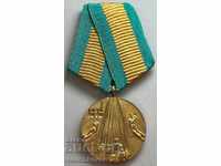 30539 Βουλγαρικό μετάλλιο 100γρ. Η απελευθέρωση της Βουλγαρίας το 1978