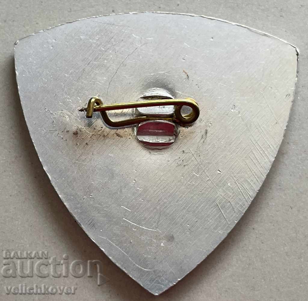 30541 Bulgaria BNA Active participation in TNTM of the army with price 7.00 BGN | € 3.58