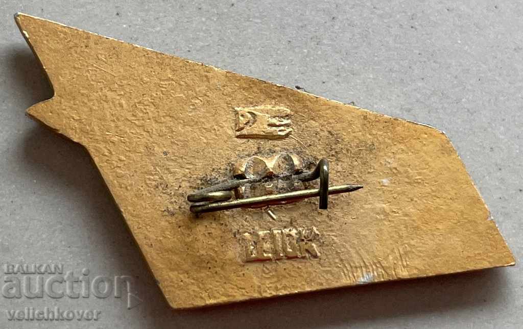 30548 СССР знак ден на ракетните войски с цена 5.00 лв. | € 2.56 30548 СССР знак ден на ракетните войски с цена 5.00 лв. | € 2.56