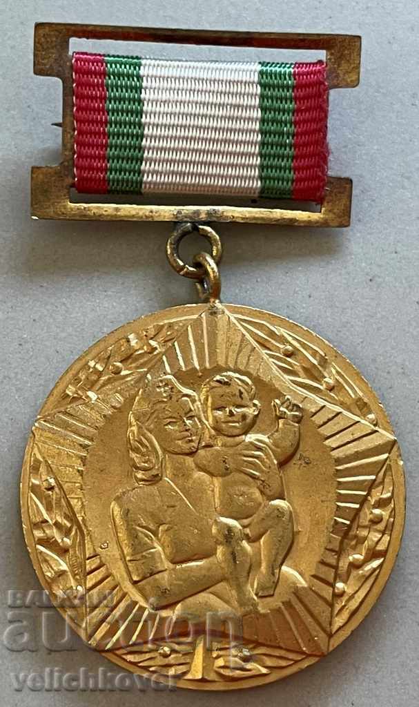 30552 Bulgaria medal 100g. Bulgarian Healthcare 1979