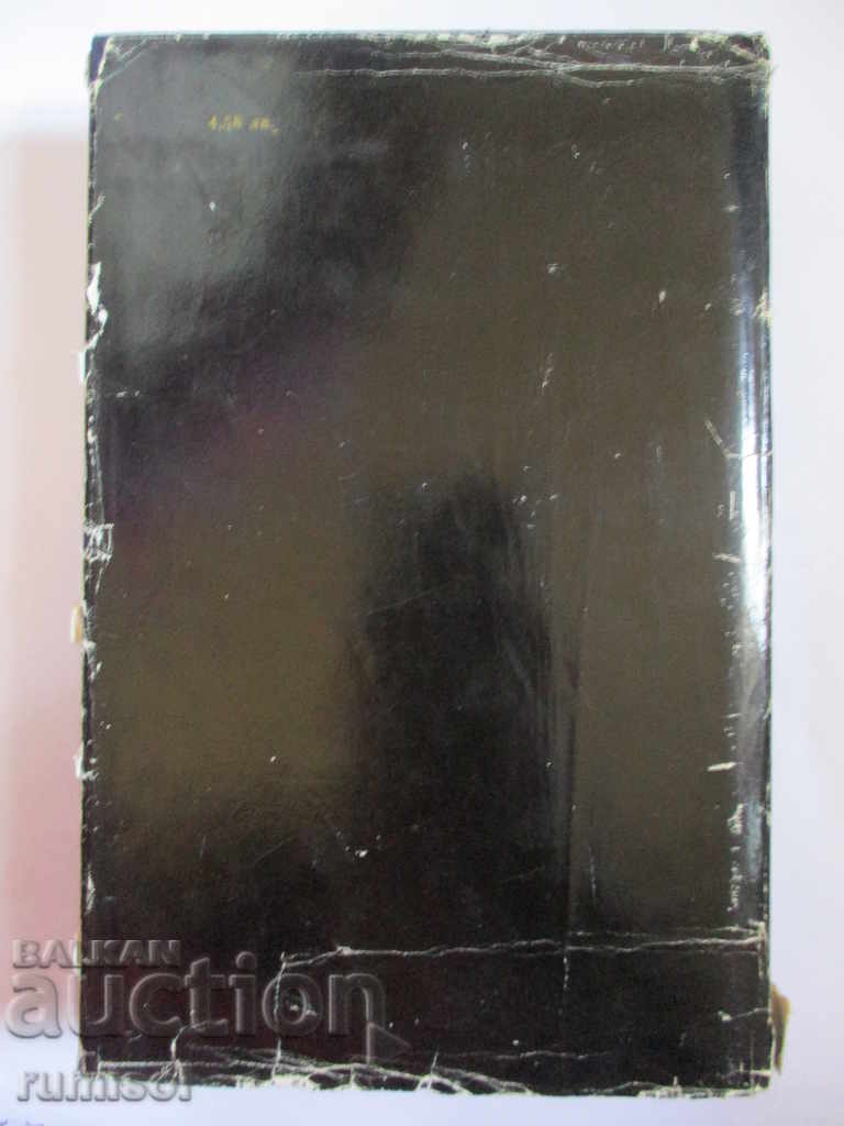 Friedrich Schiller - Selected Works - 5 Friedrich Schiller - Selected Works - 5