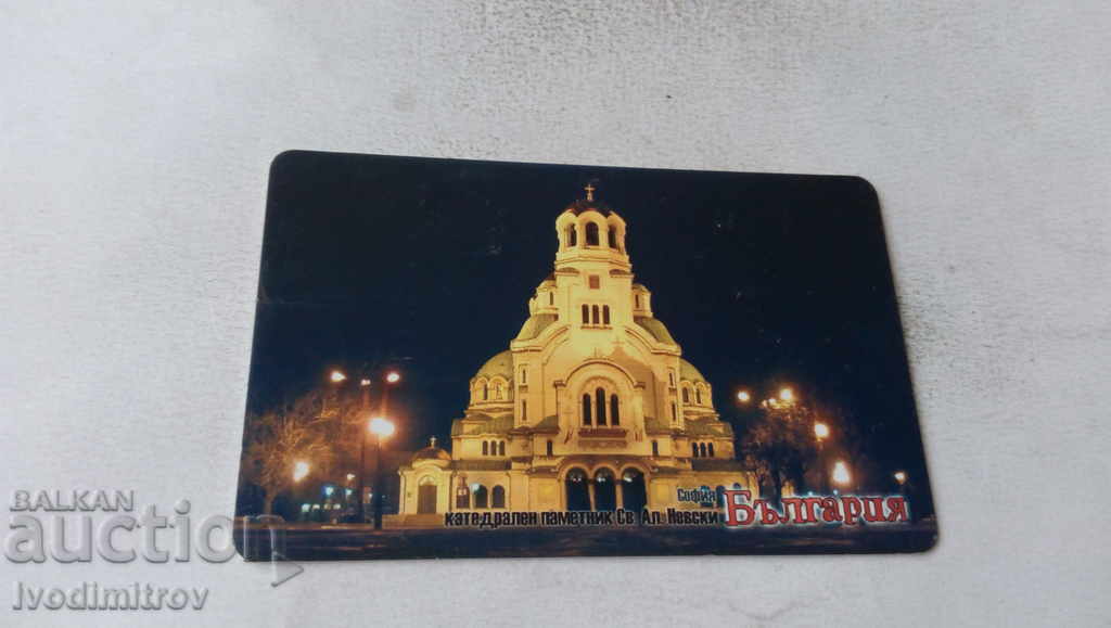 Phonecard Mobika Cathedral monument St. Alexander Nevsky