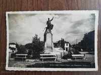 Carte veche - Karlovo. Monumentul lui Vasil Levski