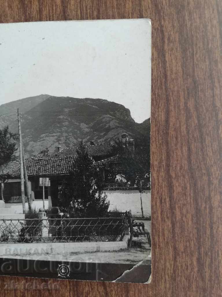 Old card - Karlovo. The monument to Vasil Levski with price 7.00 BGN | € 3.58 Old card - Karlovo. The monument to Vasil Levski with price 7.00 BGN | € 3.58