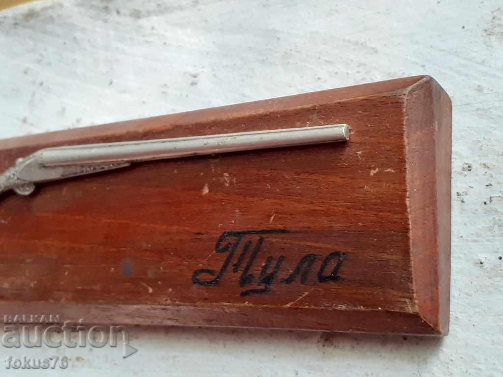 Auction Rare Russian souvenir of the Tula weapons factory Auction Rare Russian souvenir of the Tula weapons factory