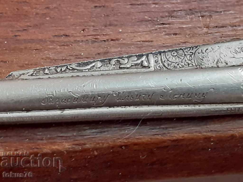 Delivery of Rare Russian souvenir of the Tula weapons factory Delivery of Rare Russian souvenir of the Tula weapons factory