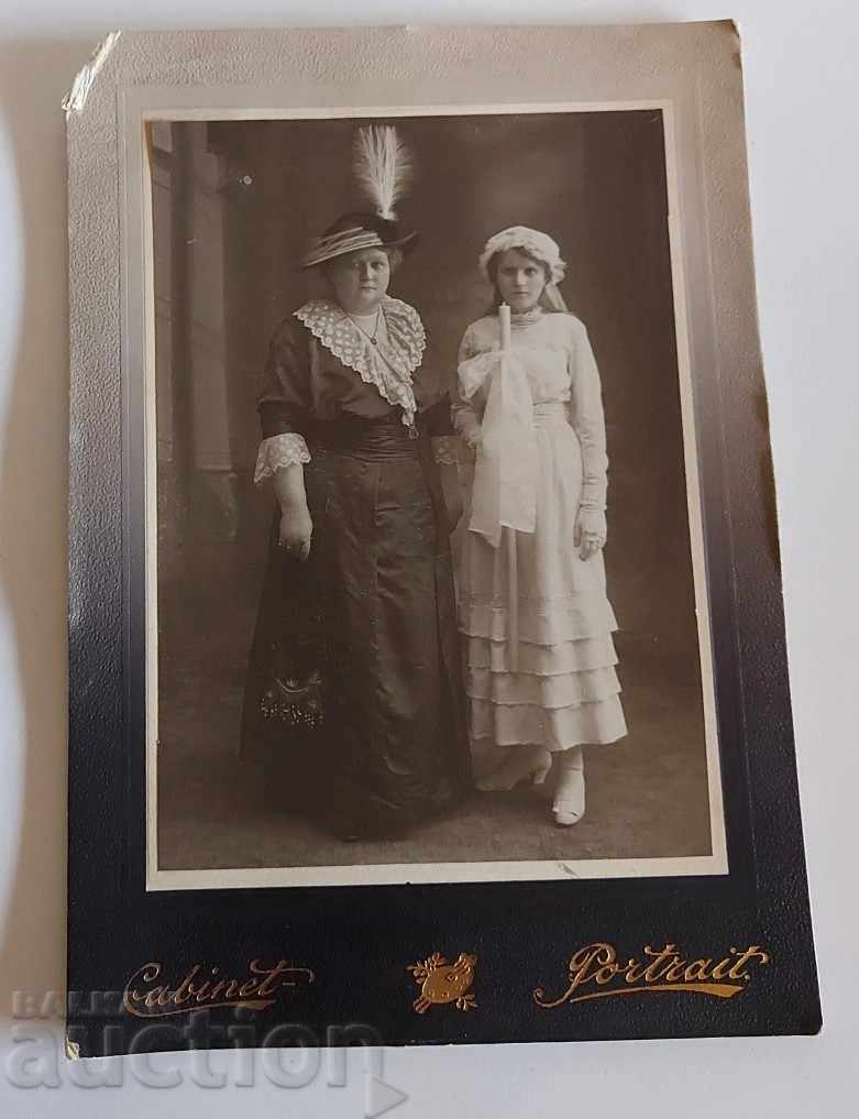 SOFIA FIRST COMMUNION CONFIRMATION PHOTO PHOTO CARDBOARD with price 19.00 BGN | € 9.71 SOFIA FIRST COMMUNION CONFIRMATION PHOTO PHOTO CARDBOARD with price 19.00 BGN | € 9.71