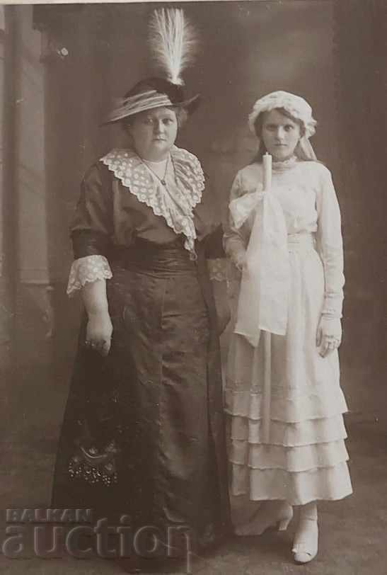 Auction SOFIA FIRST COMMUNION CONFIRMATION PHOTO PHOTO CARDBOARD Auction SOFIA FIRST COMMUNION CONFIRMATION PHOTO PHOTO CARDBOARD