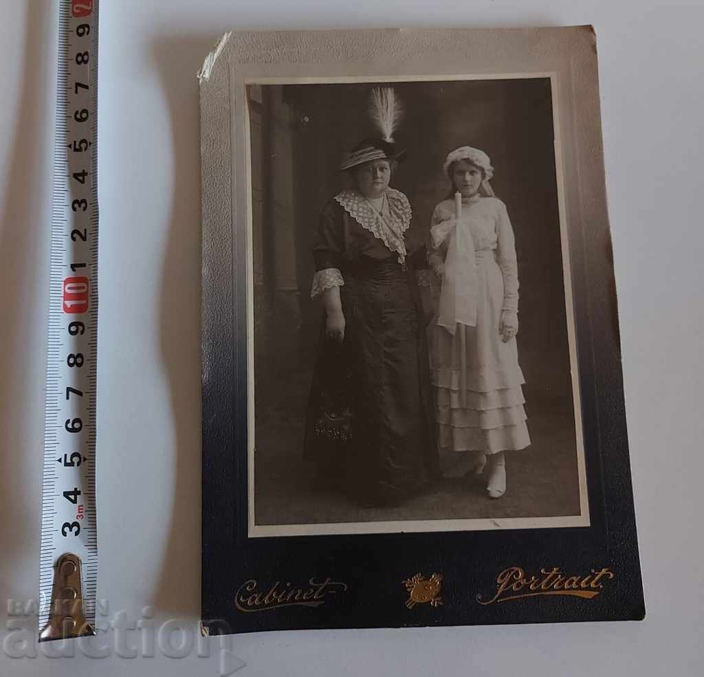 Delivery of SOFIA FIRST COMMUNION CONFIRMATION PHOTO PHOTO CARDBOARD Delivery of SOFIA FIRST COMMUNION CONFIRMATION PHOTO PHOTO CARDBOARD