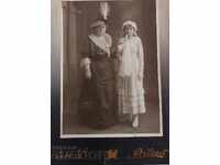 СОФИЯ ПЪРВО ПРИЧАСТИЕ КОНФИРМАЦИЯ СНИМКА ФОТОГРАФИЯ КАРТОН