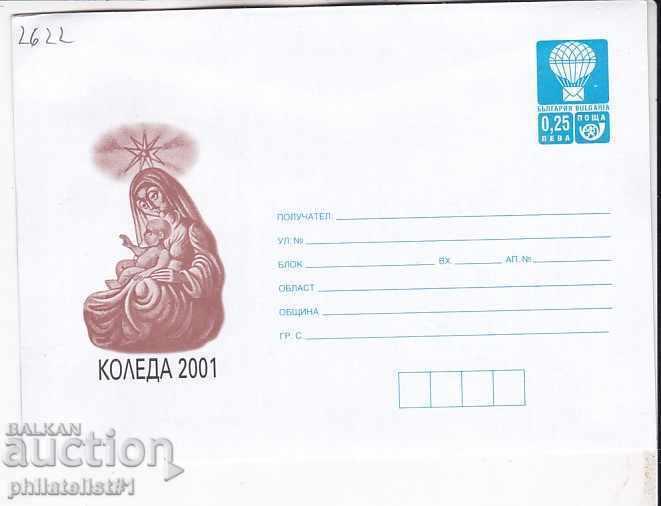 Пощенски плик с т. знак 25 ст. ОК. 2001 КОЛЕДА 2623