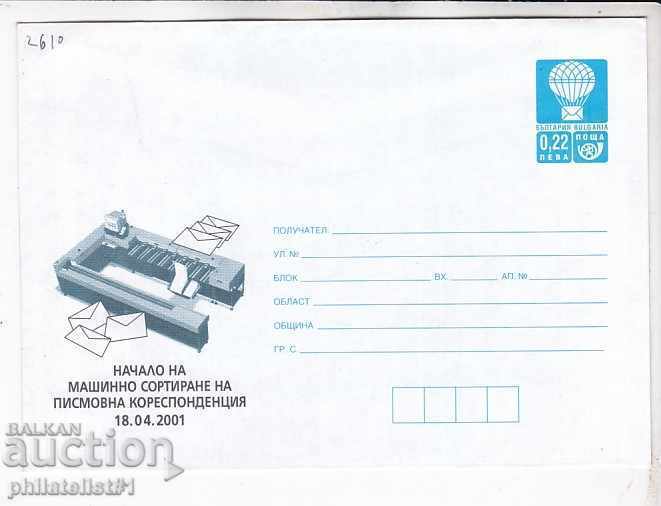 Envelope with item 22 st. OK. MACHINE SORTS 2610