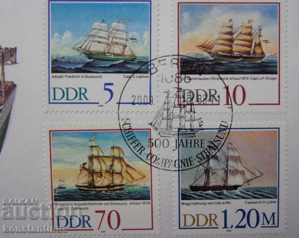 Auction  GDR NUMISBRIEFE 5 Mar 1988 UNC Rare