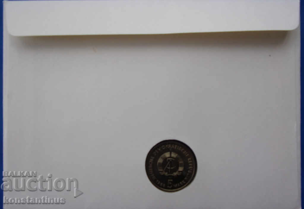 Delivery of GDR NUMISBRIEFE 5 Mar 1988 UNC Rare