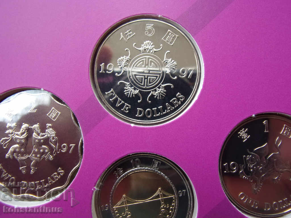 Хонг-Конг  Сет  Монети  1997 UNC  Rare - 5