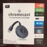 Licitație Receptorul Chromecast vă conectează telefonul la un televizor Licitație Receptorul Chromecast vă conectează telefonul la un televizor