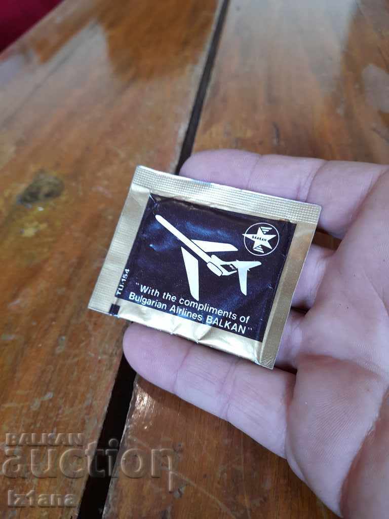 Auction Old cafe Douwe Egberts, BGA Balkan, Balkan Auction Old cafe Douwe Egberts, BGA Balkan, Balkan