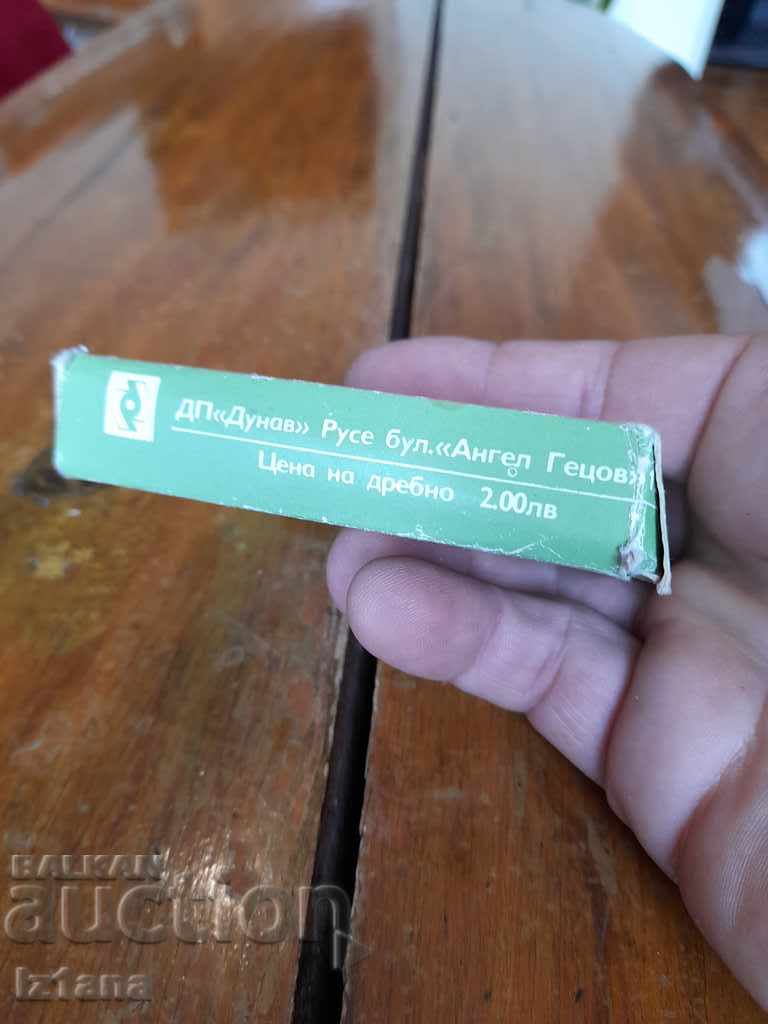 Διασκεδαστικά χαρτιά παλιών παιδιών με τιμή 25.00 BGN | € 12.78