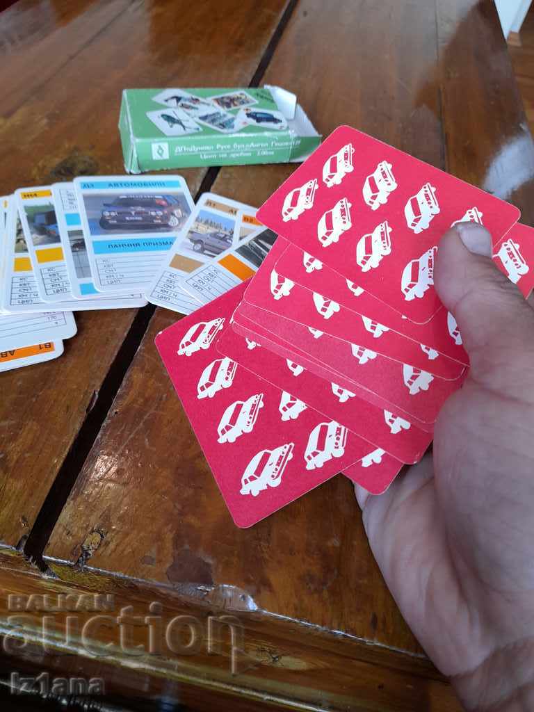 Διασκεδαστικά χαρτιά παλιών παιδιών - 6