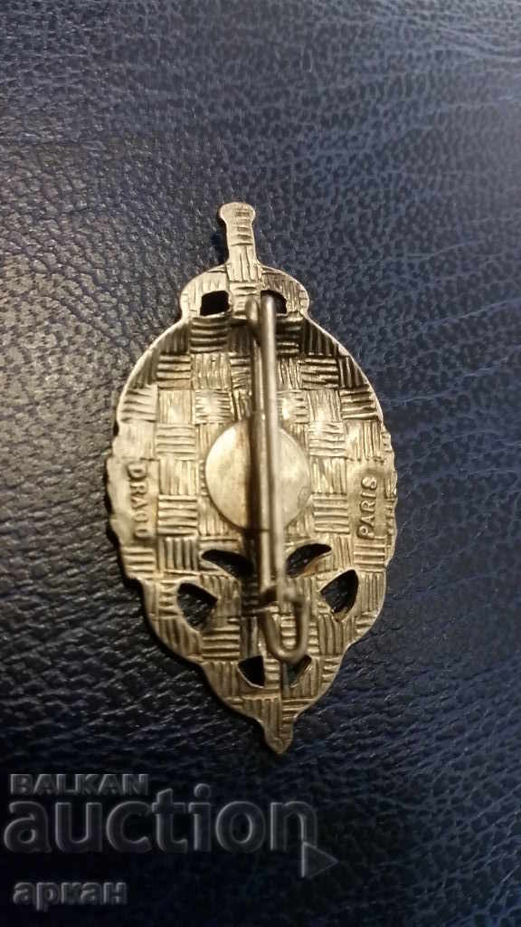 Δημοπρασία Σημάδι αλεξιπτωτιστή αλεξιπτωτιστή Γαλλίας Δημοπρασία Σημάδι αλεξιπτωτιστή αλεξιπτωτιστή Γαλλίας