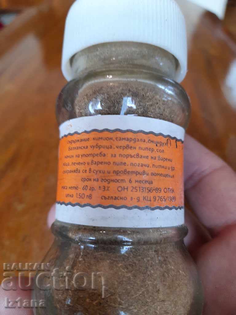 Delivery of Old Flavored Salt Vereya Delivery of Old Flavored Salt Vereya