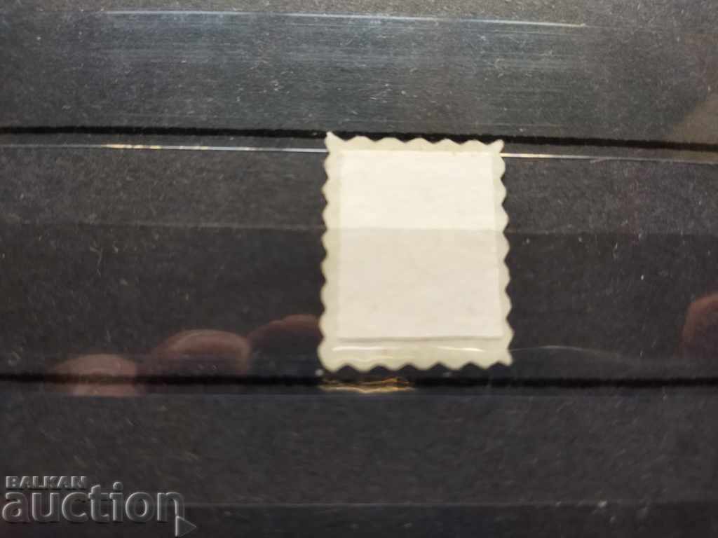 Δημοπρασία Βουλγαρία ΣΕΡΠΕΝΤΙΝΗ 5η. από το 1884 №Τ1 * από τον κατάλογο Δημοπρασία Βουλγαρία ΣΕΡΠΕΝΤΙΝΗ 5η. από το 1884 №Τ1 * από τον κατάλογο