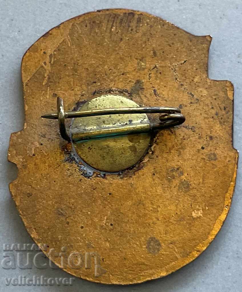 30577 Bulgaria sign For active trade union work email with price 3.00 BGN | € 1.53 30577 Bulgaria sign For active trade union work email with price 3.00 BGN | € 1.53