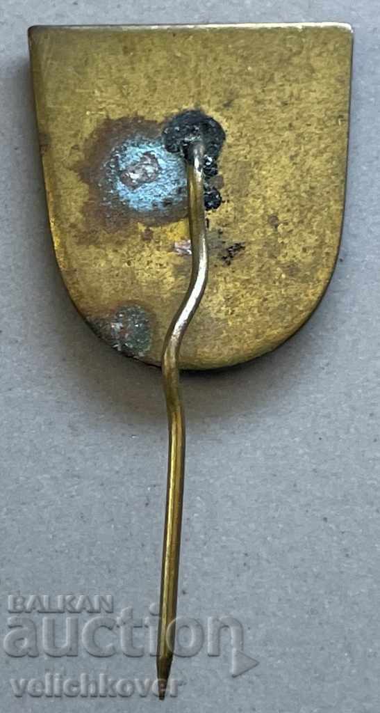 30580 Η Βουλγαρία υπογράφει το οικόσημο της πόλης Shumen με τιμή 3.00 BGN | € 1.53 30580 Η Βουλγαρία υπογράφει το οικόσημο της πόλης Shumen με τιμή 3.00 BGN | € 1.53