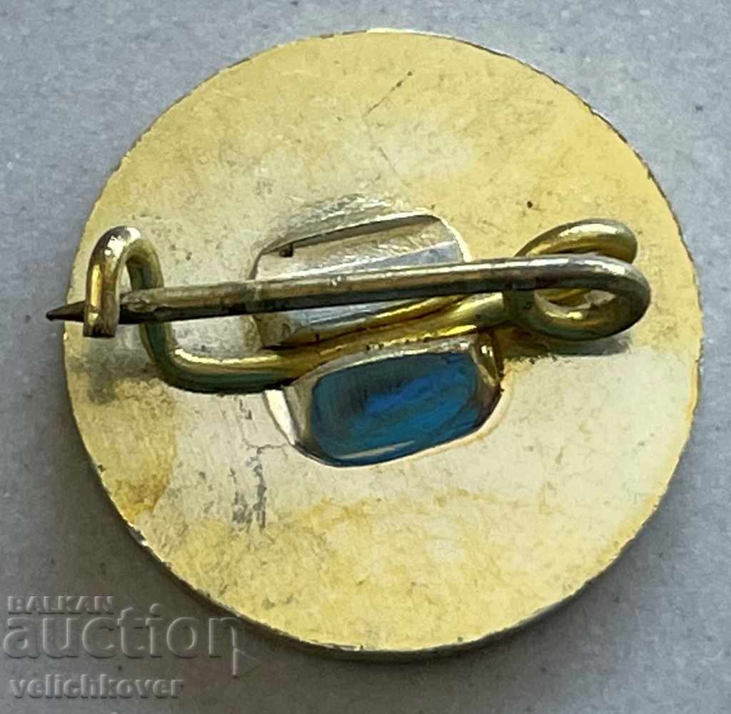 30581 Bulgaria sign 35g. Road transport with price 3.00 BGN | € 1.53 30581 Bulgaria sign 35g. Road transport with price 3.00 BGN | € 1.53