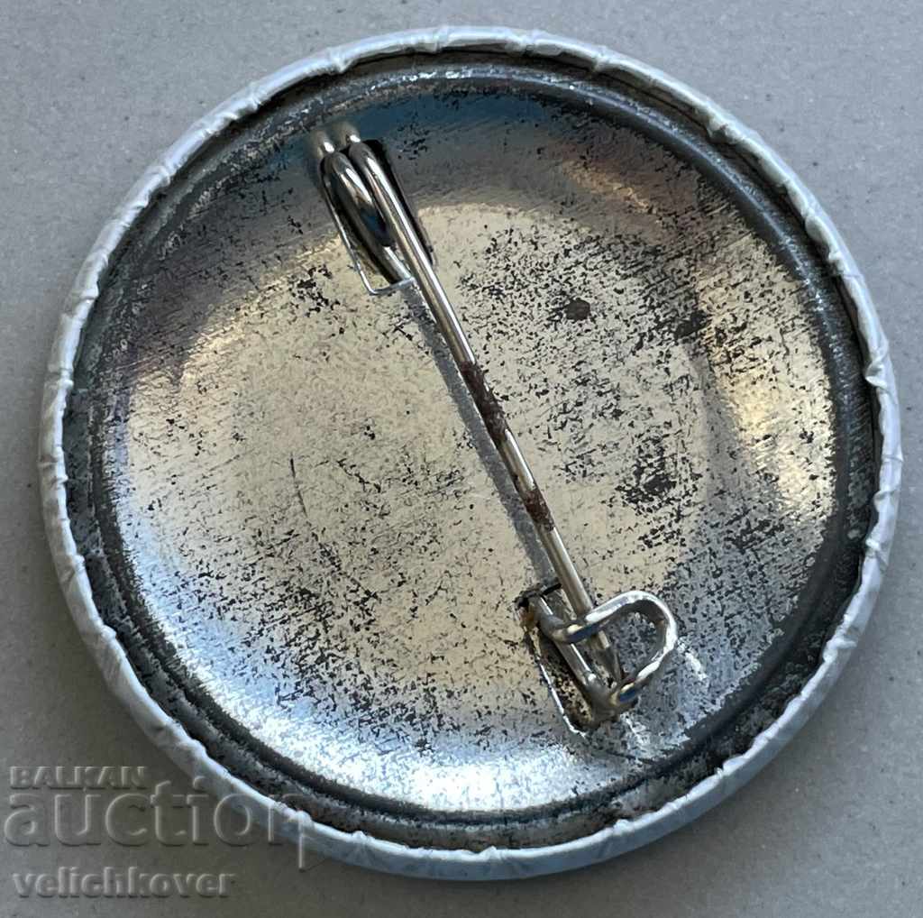 30592 Bulgaria sign 120g. Bulgarian Red Cross Bulgarian Red Cross 1998 with price 3.00 BGN | € 1.53 30592 Bulgaria sign 120g. Bulgarian Red Cross Bulgarian Red Cross 1998 with price 3.00 BGN | € 1.53