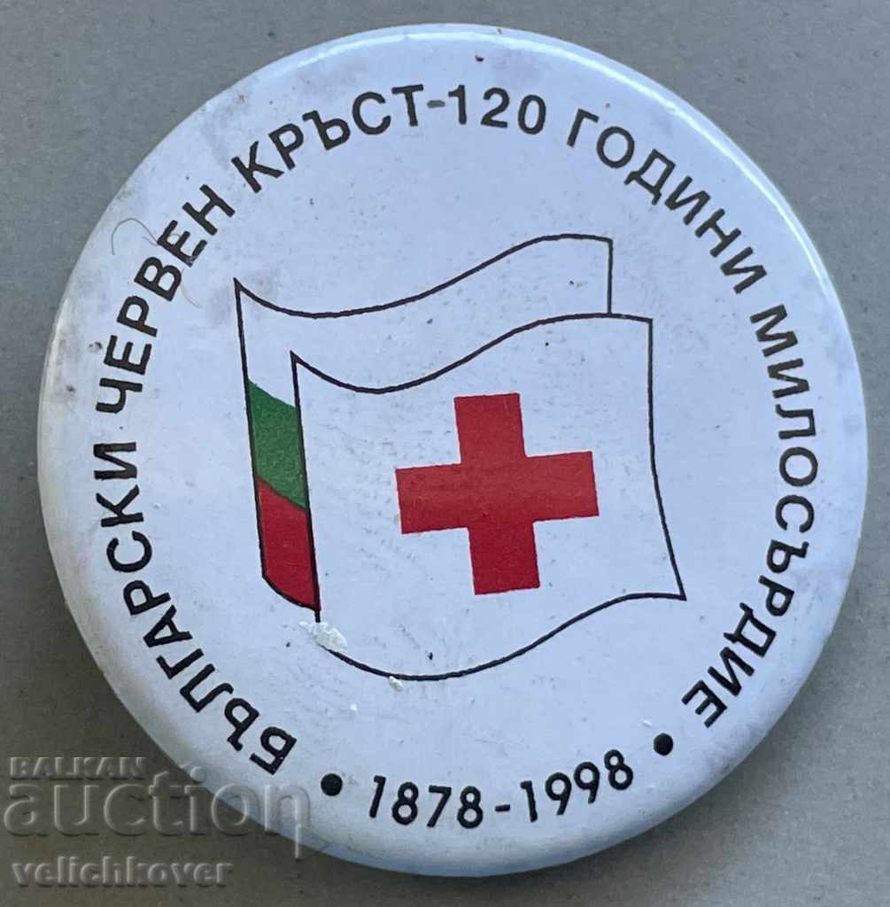 30592 Bulgaria semn 120g. Crucea Roșie Bulgară Crucea Roșie Bulgară 1998