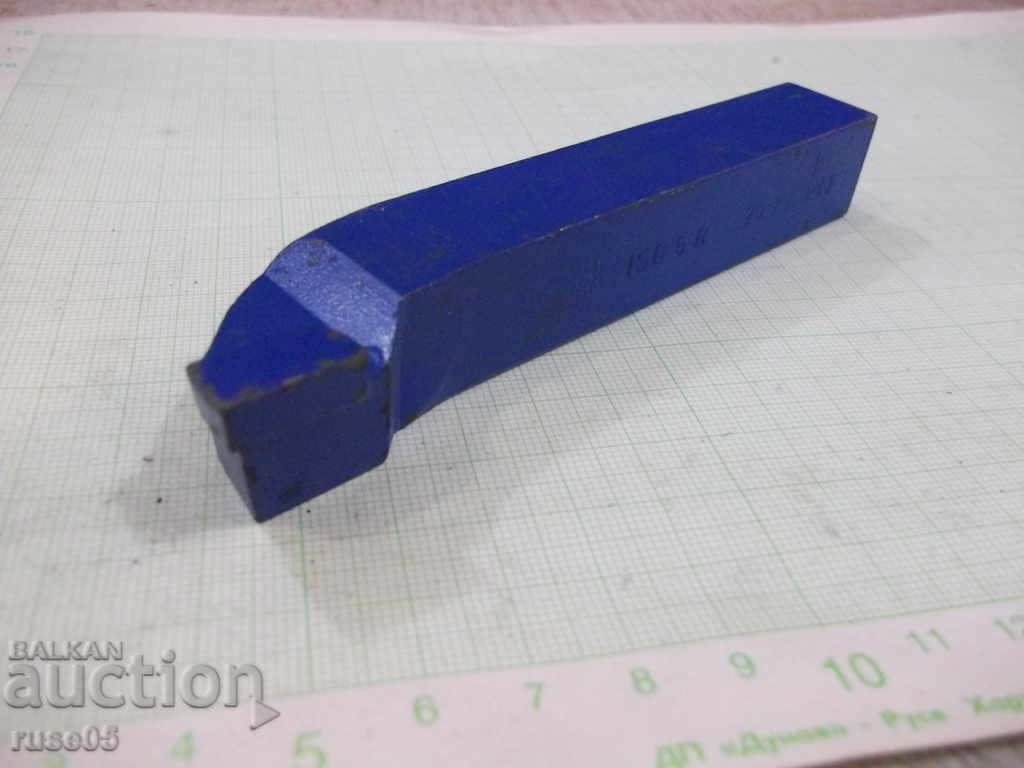 Turning knife new - 1 - 6 Turning knife new - 1 - 6