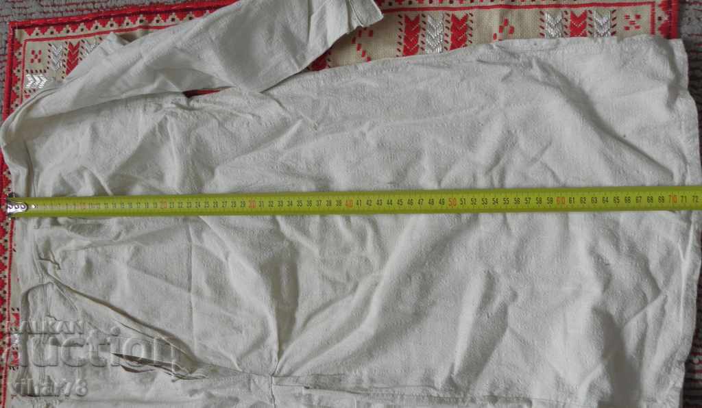 big canary shirt with price 39.99 BGN | € 20.45 big canary shirt with price 39.99 BGN | € 20.45