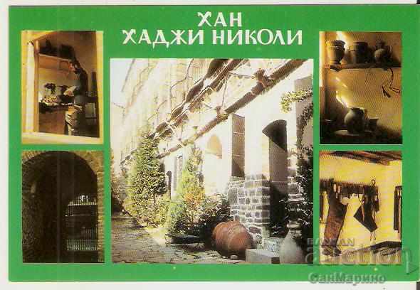 Κάρτα Βουλγαρία Βέλικο Τάρνοβο "Nikoli han" 7 *