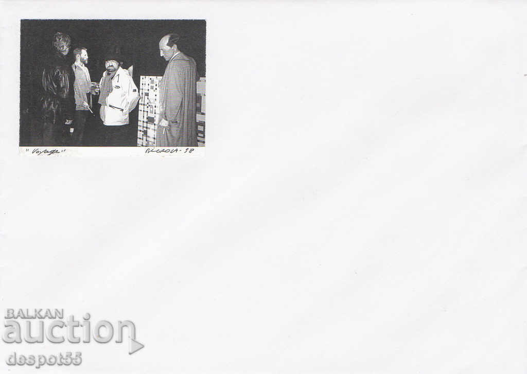 1999. France. J. Dikrola - Original limited card. with price 15.00 BGN | € 7.67