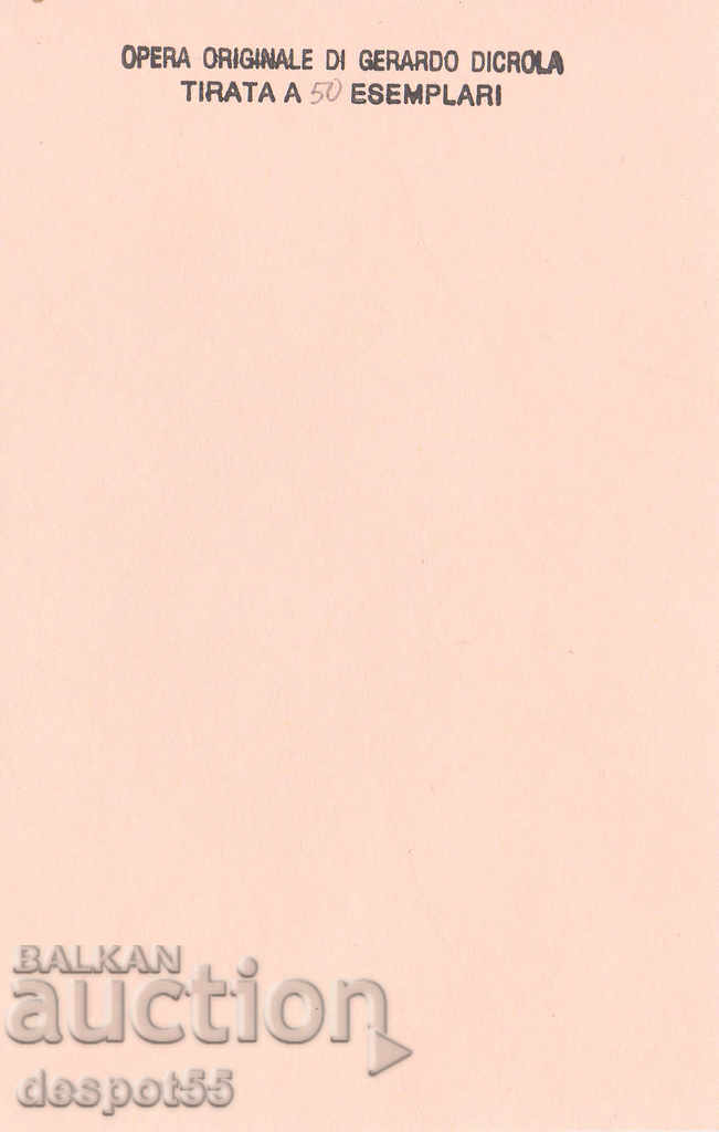 Auction  1999. France. J. Dikrola - Original limited card.