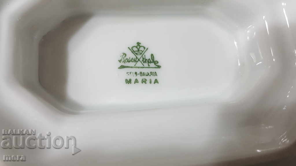Porcelain Sausage - Rosenthal Maria - 7 Porcelain Sausage - Rosenthal Maria - 7