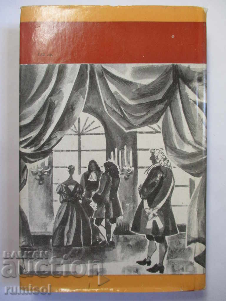 Auction The Cavalier d'Armantal - Alexandre Dumas Auction The Cavalier d'Armantal - Alexandre Dumas