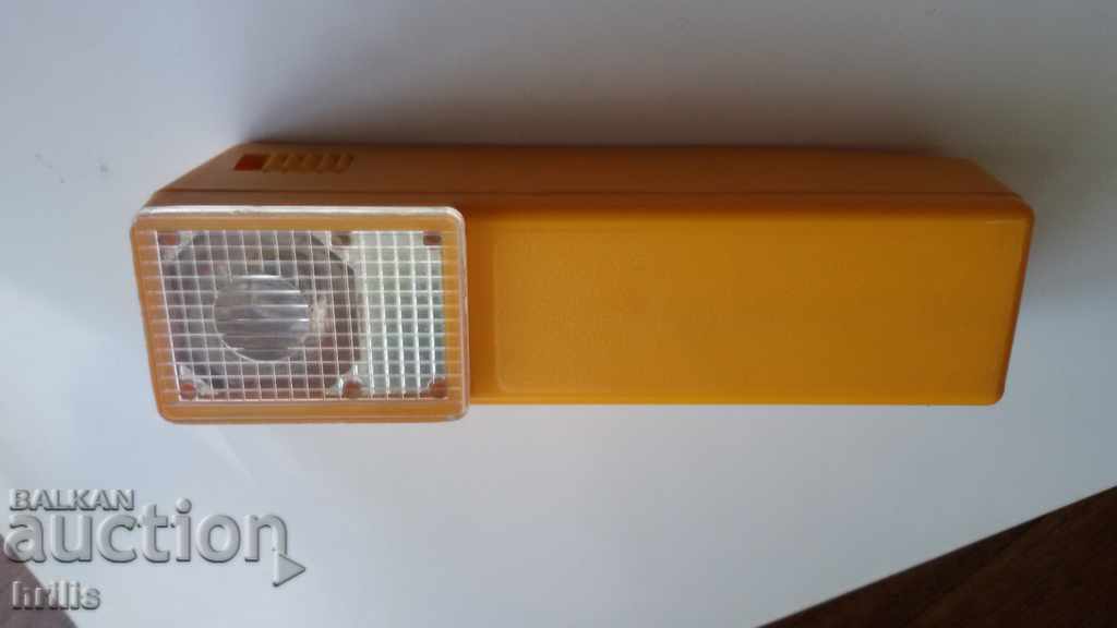 Δημοπρασία ΚΑΠΟΙΟ ΦΩΣ ΑΠΟ ΤΗΝ SOCA