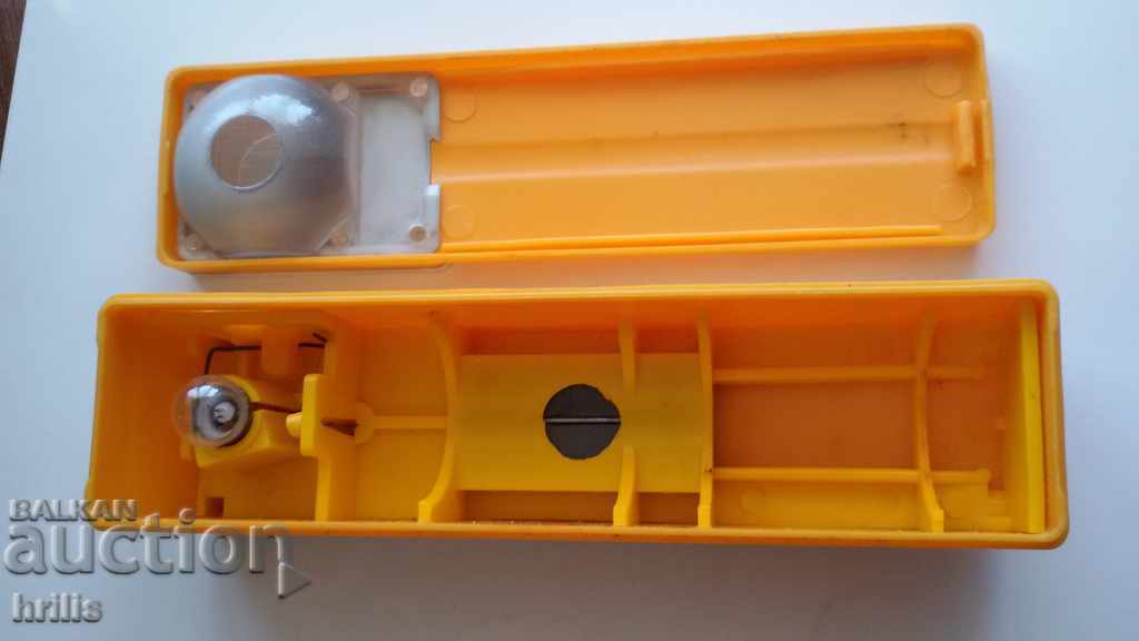 Παράδοση ΚΑΠΟΙΟ ΦΩΣ ΑΠΟ ΤΗΝ SOCA