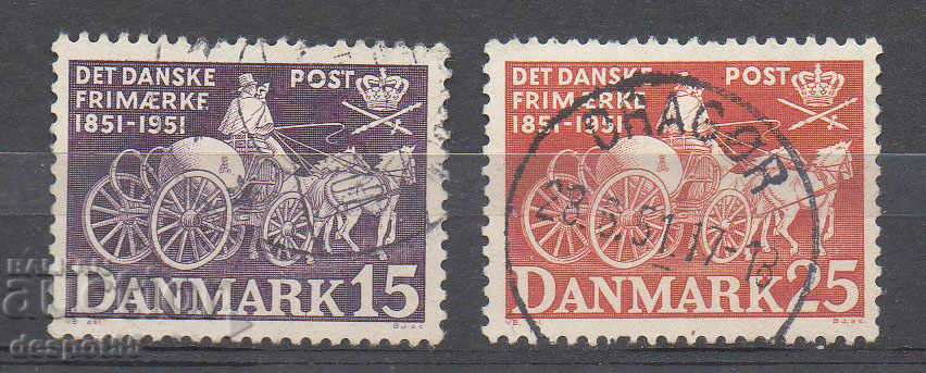 1951. Denmark. 100 years of the first Danish postage stamp.