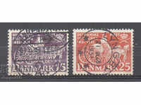 1951. Denmark. 100 years of the first Danish postage stamp.