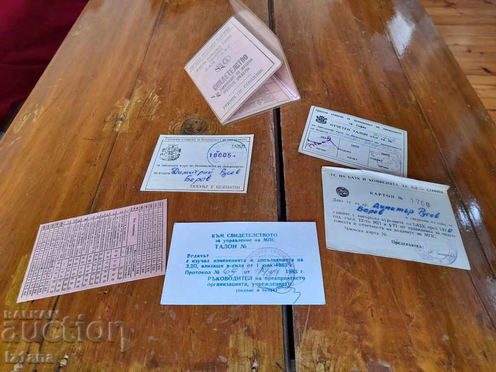 Auction Old driving license Auction Old driving license