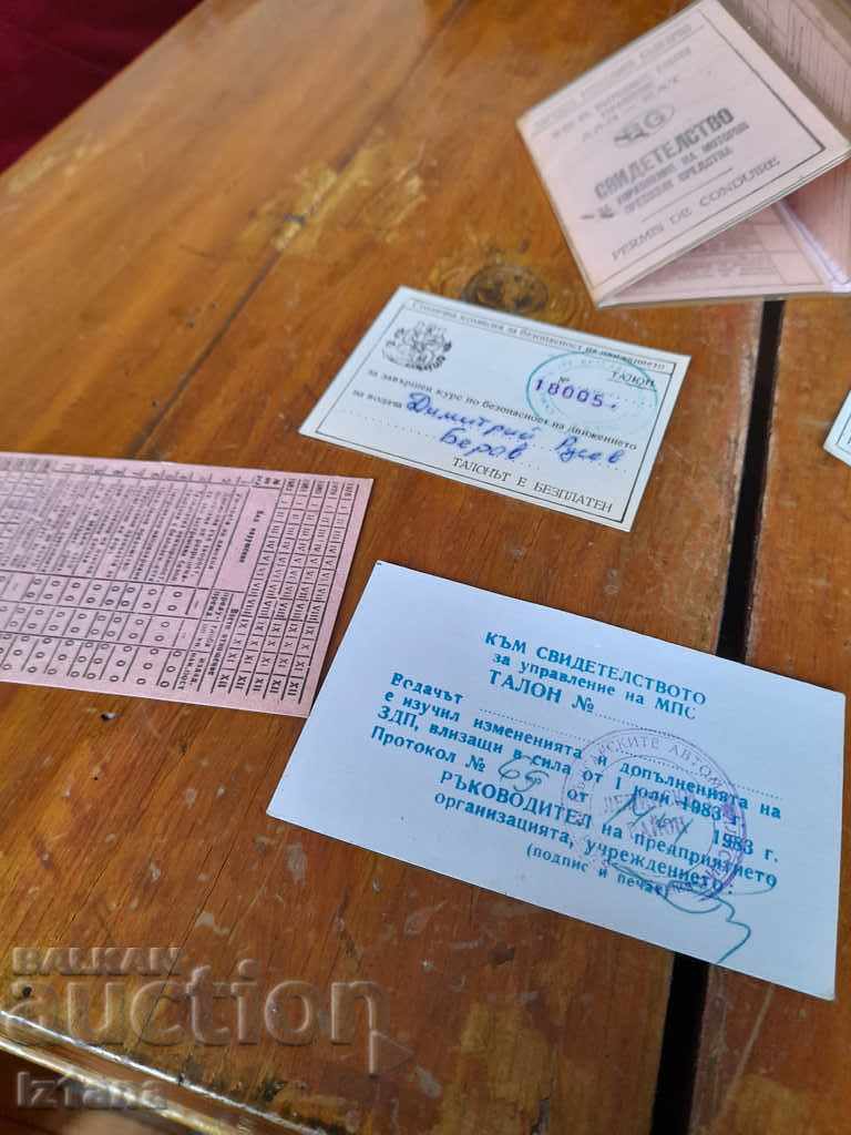 Delivery of Old driving license Delivery of Old driving license
