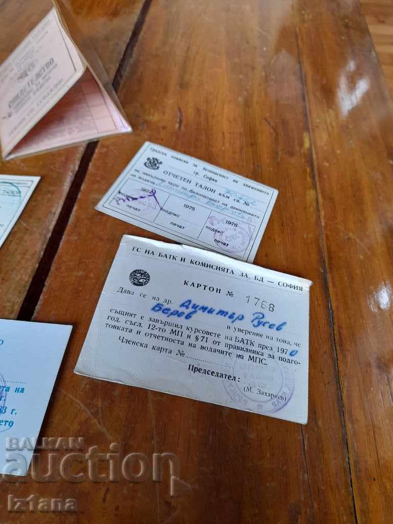 Old driving license - 5 Old driving license - 5